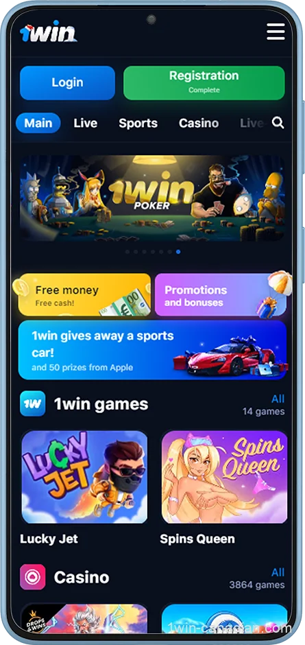 1win mobile appliaction