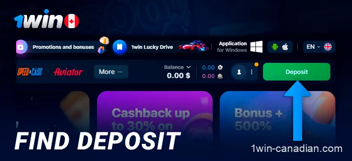 Find the deposit button on 1win