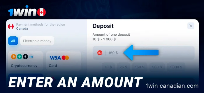 Enter the deposit amount on 1win