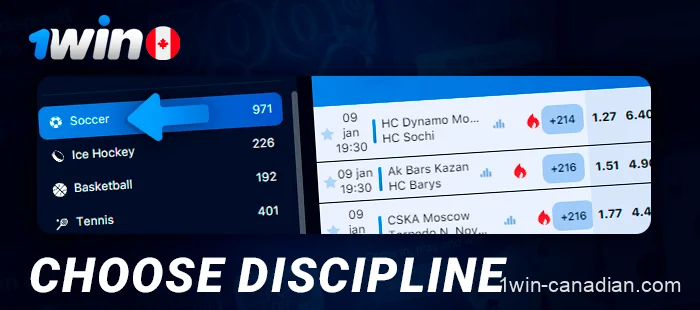 Choose a sports discipline on 1win
